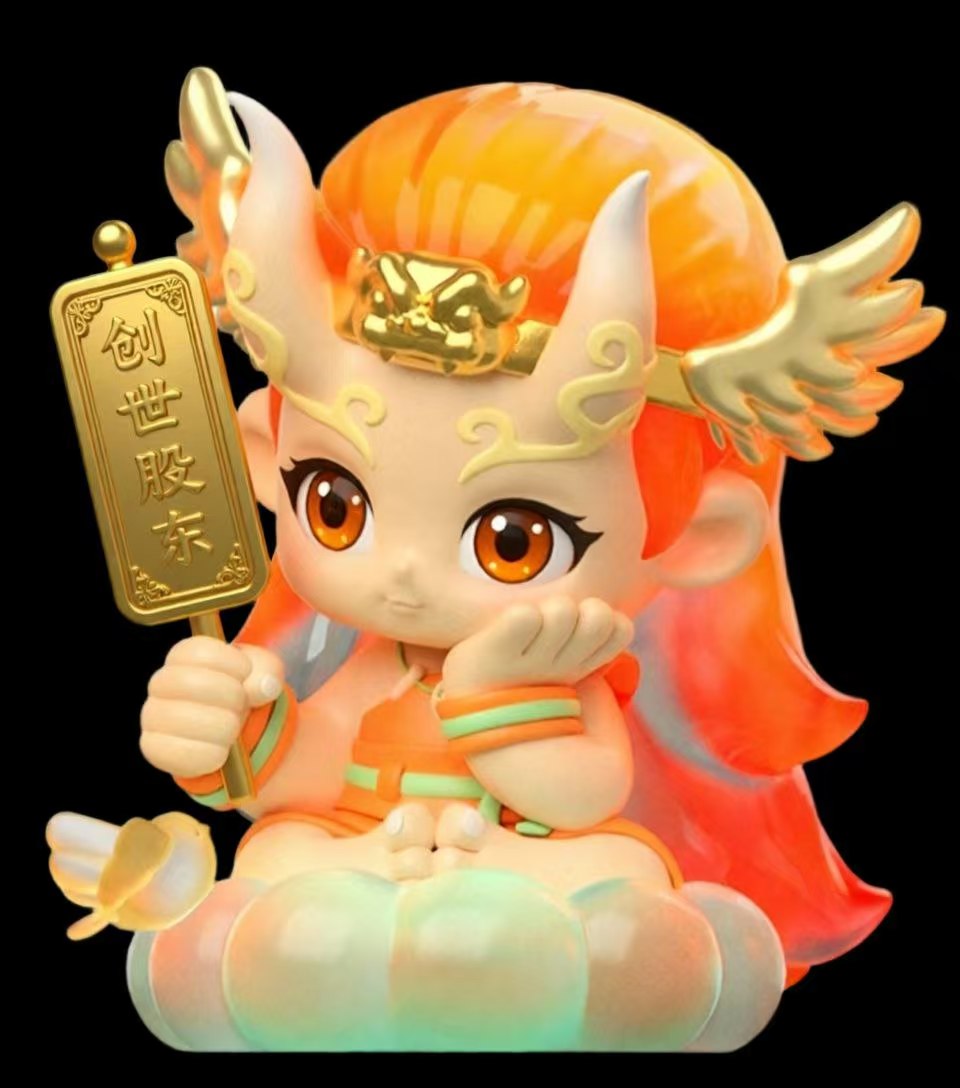 Founding Shareholder, Gift 10 Mining Machines