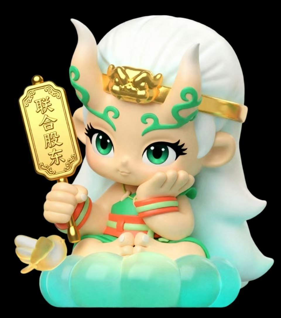 City Shareholder, Gift 1 Mining Machine