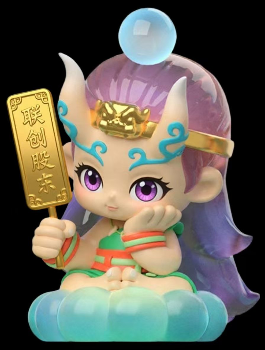 Joint Innovation Shareholder, Gift 5 Mining Machines